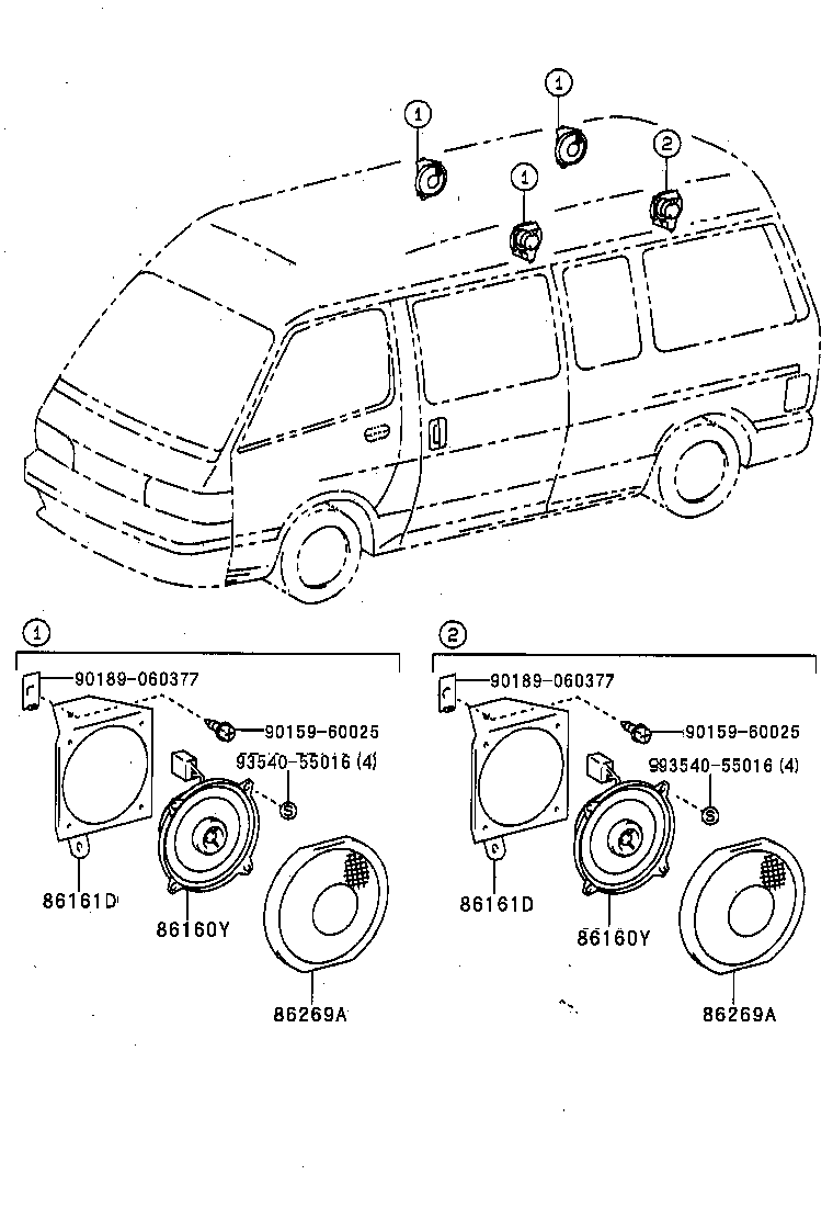 86160-26440 SPEAKER ASSY, REAR NO.2 product image