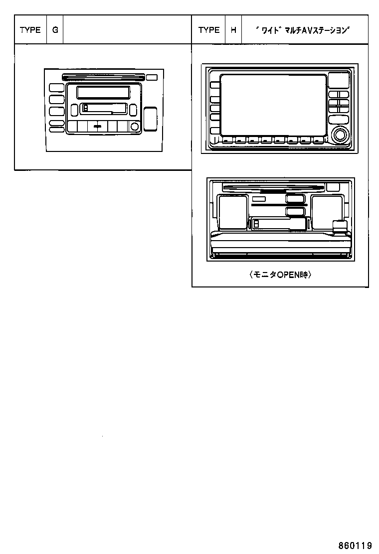 86212-24050 BRACKET, RADIO, NO.2 product image
