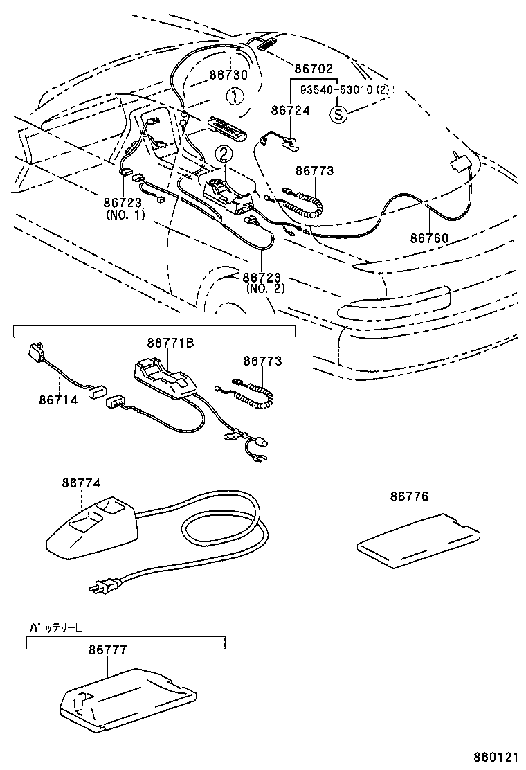 86730-24030 MICROPHONE ASSY, TELEPHONE product image