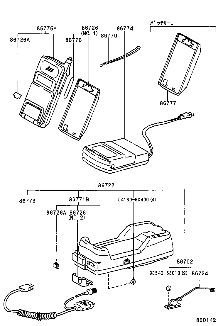 86730-30110 MICROPHONE ASSY, TELEPHONE product image