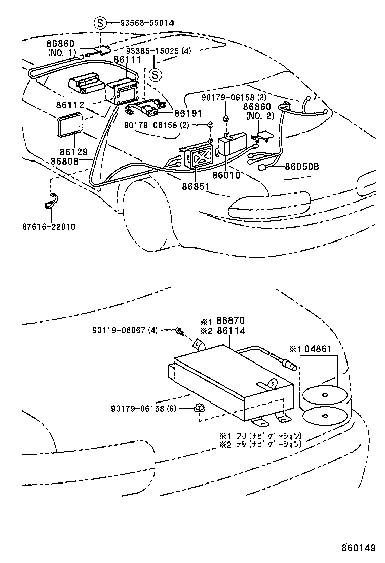 86010-24050 TUNER ASSY, TELEVISION product image