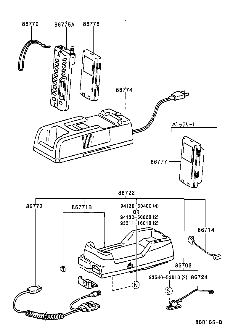 86723-30210 WIRE, MOBILEPHONE product image