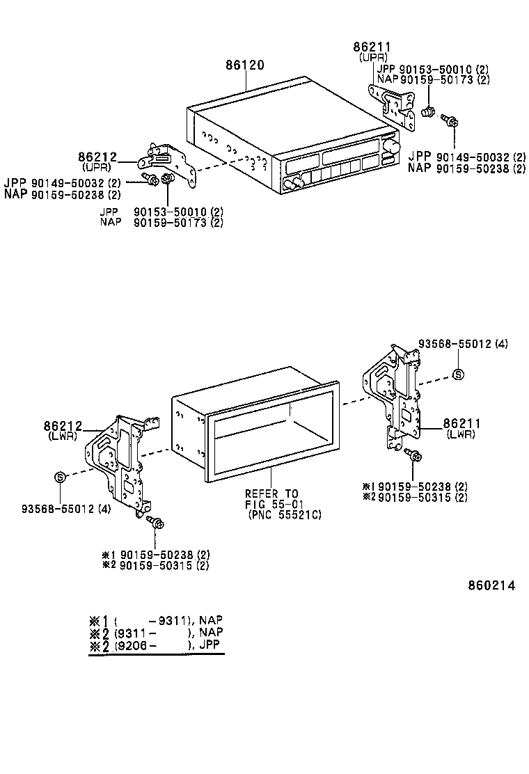 86211-02040 BRACKET, RADIO, NO.1 product image