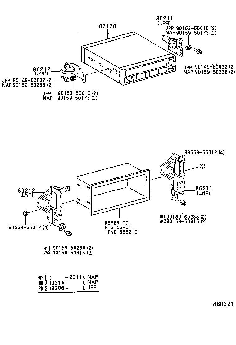 86120-AC010 RECEIVER ASSY, RADIO product image