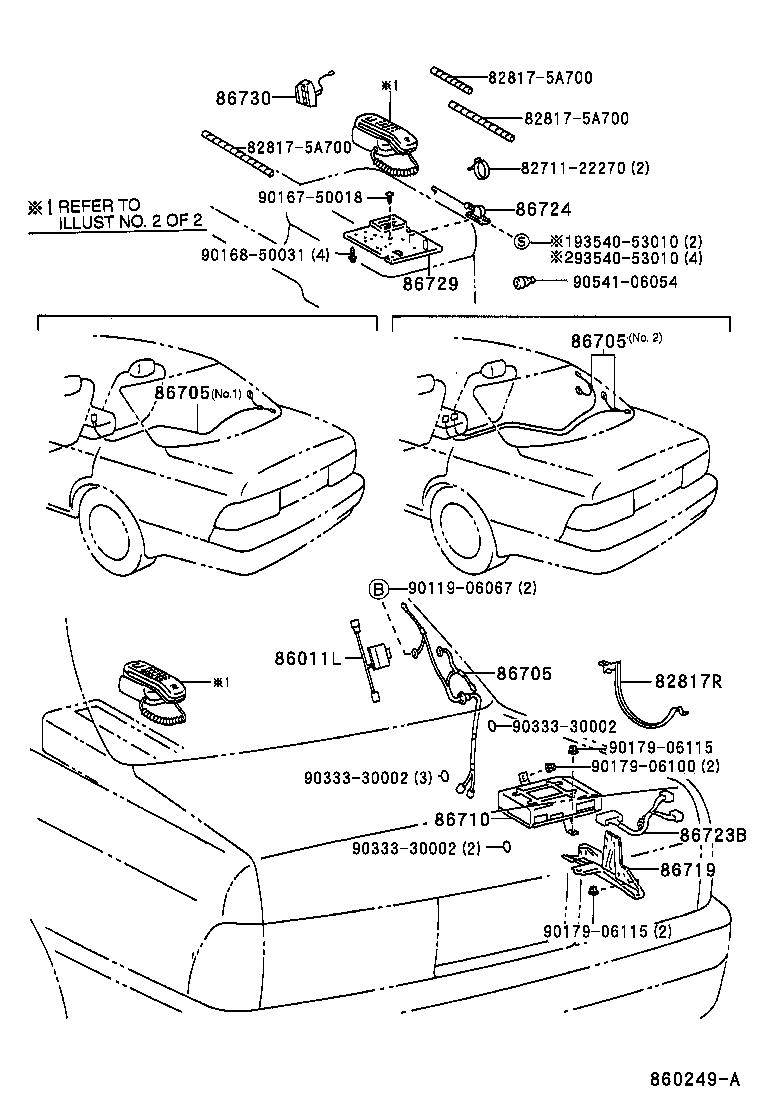 86710-50080 COMPUTER ASSY, TELEPHONE product image
