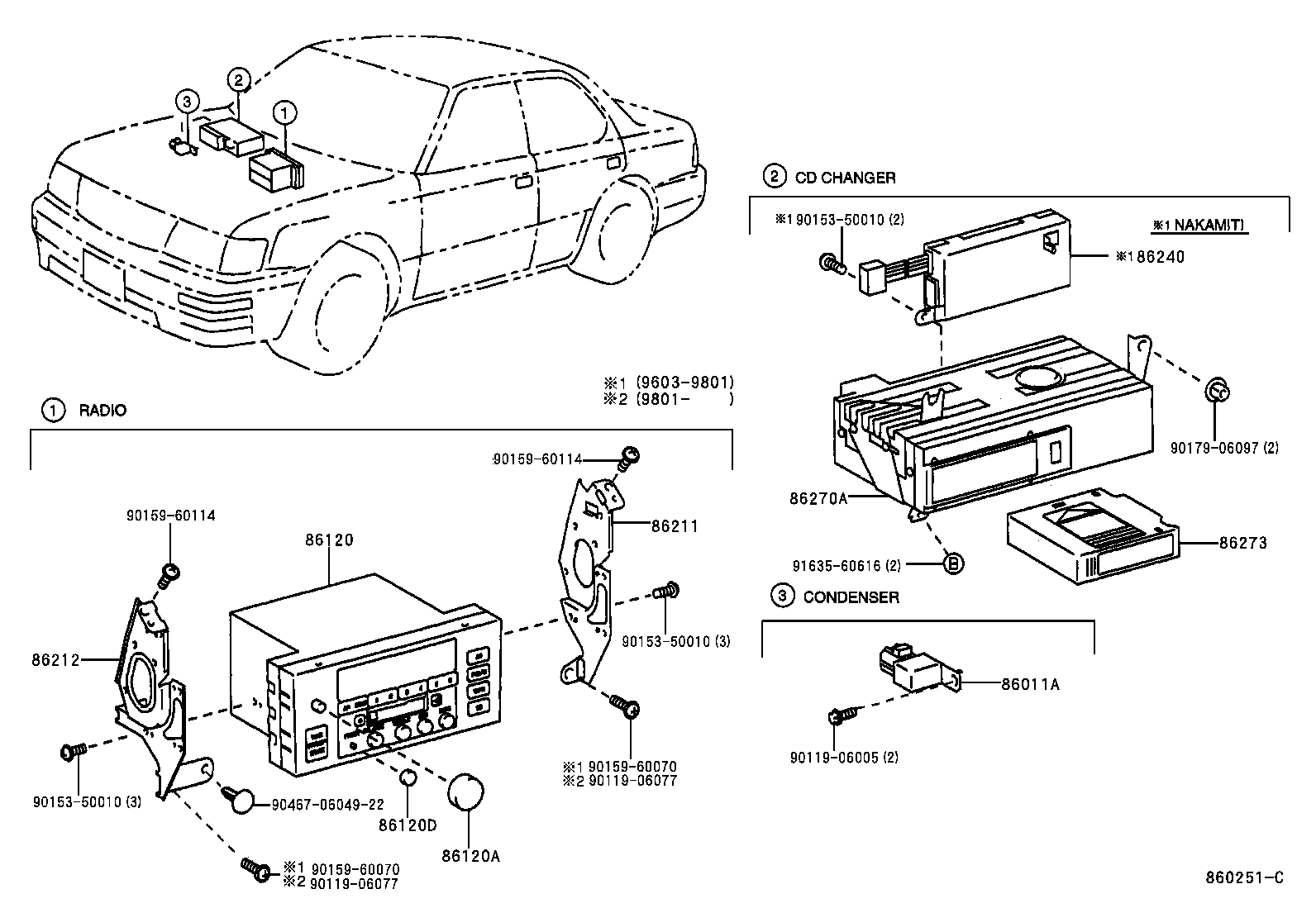 Toyota 86127-50060 KNOB, RADIO RECEIVER TONE