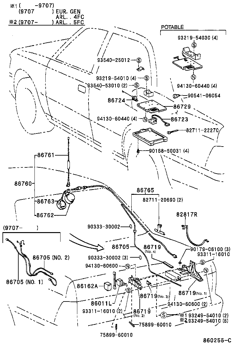 86705-50081 CORD SUB-ASSY, TELEPHONE ANTENNA product image