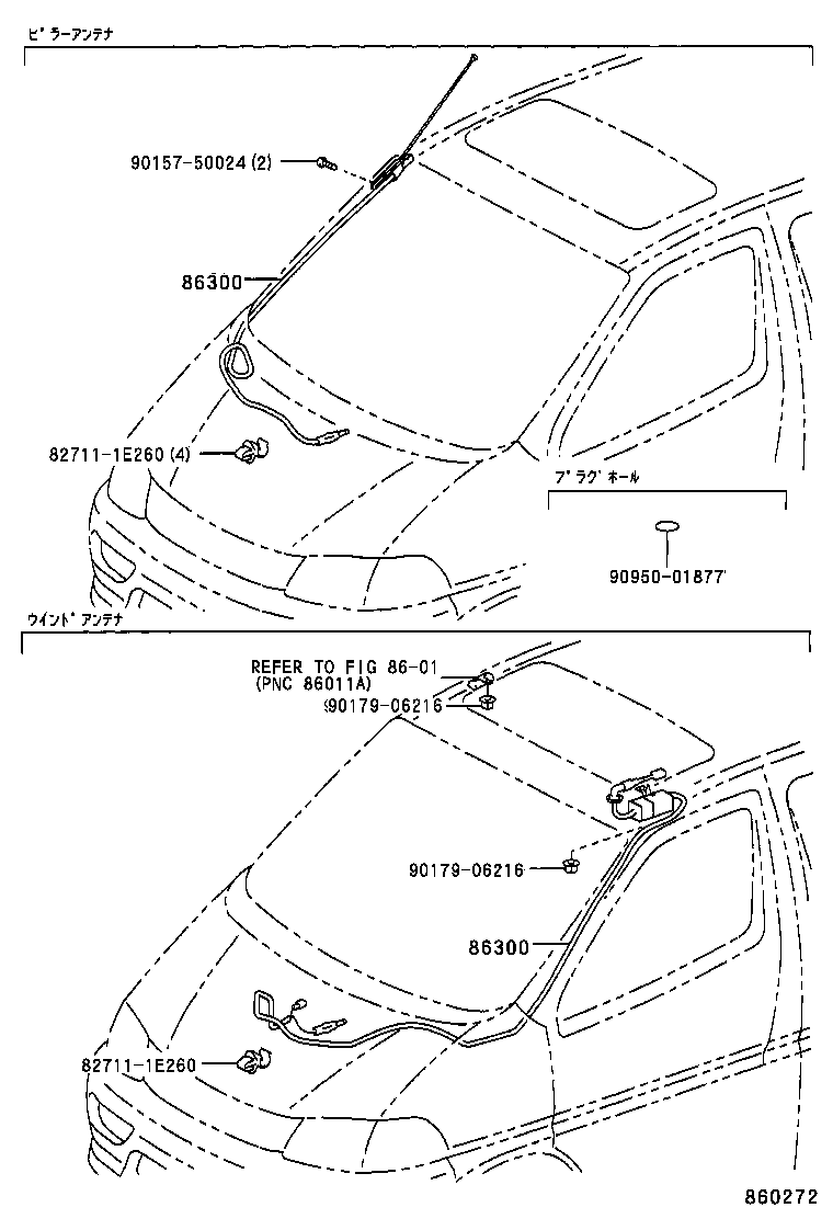 86808-26020 CORD SUB-ASSY, NAVIGATION ANTENNA product image