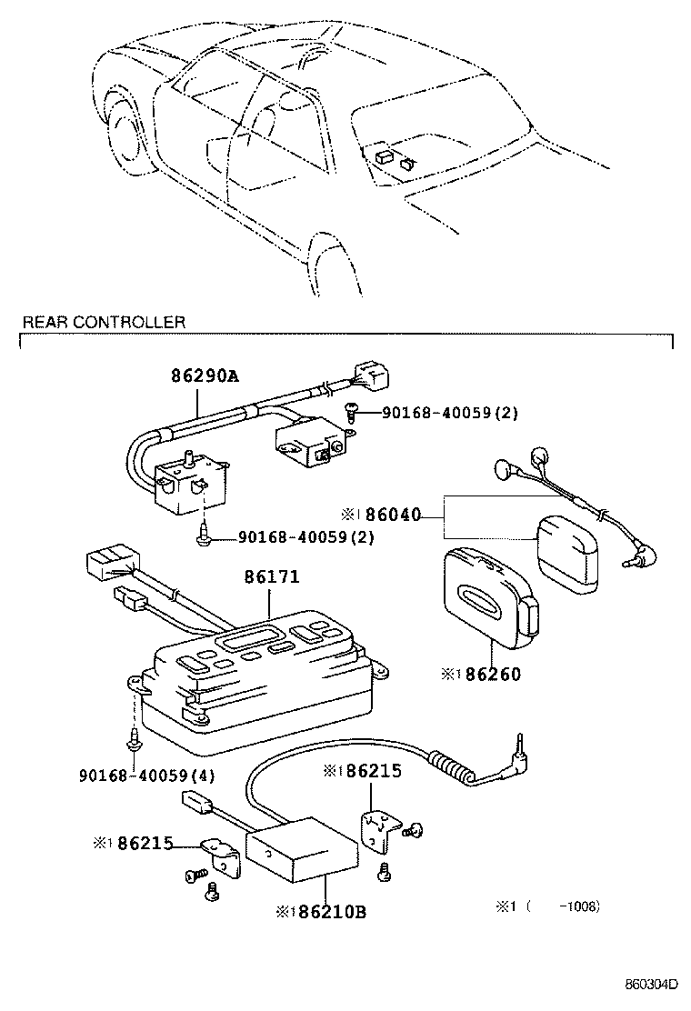 90084-98014 FILTER, NOISE product image