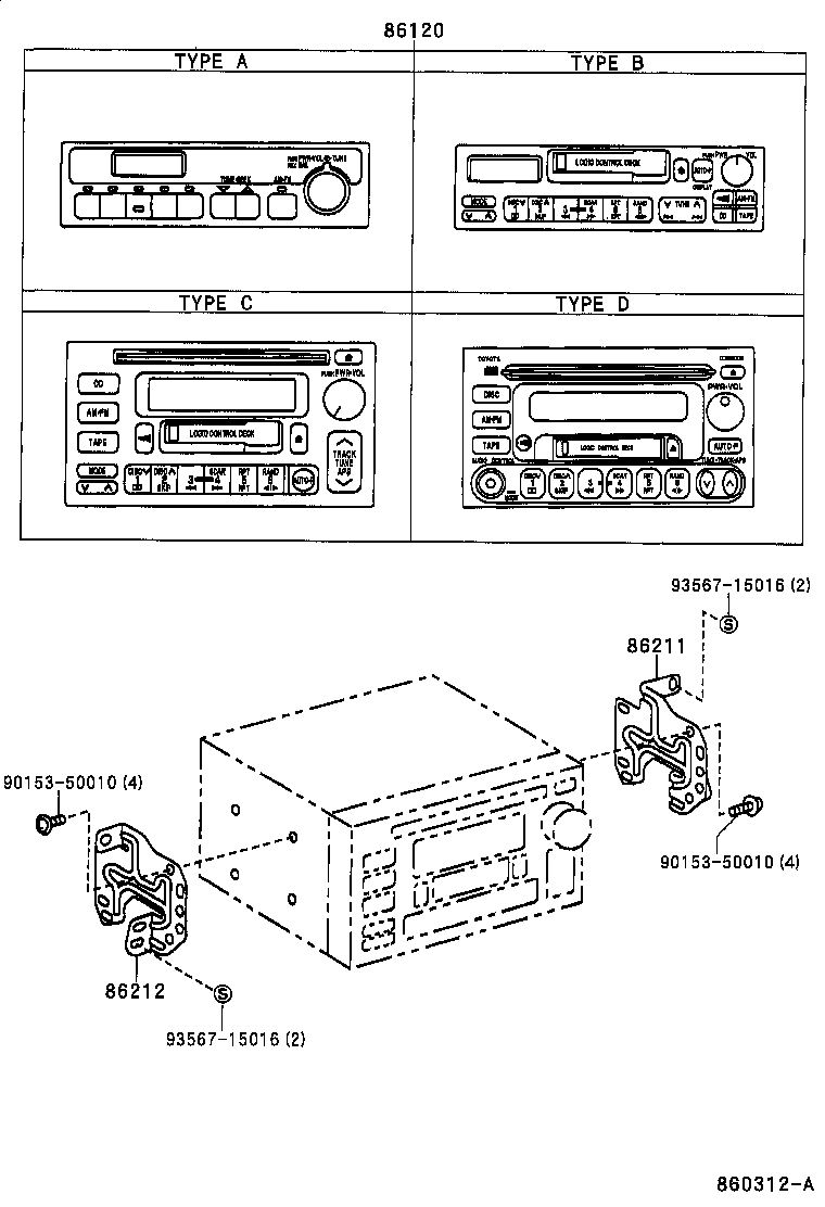 90980-05297 FILTER, NOISE product image