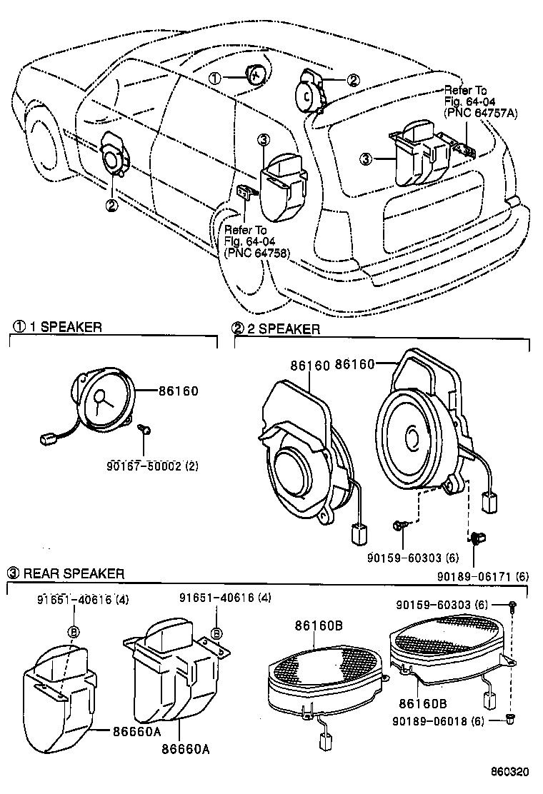 86150-12170 SPEAKER ASSY, REAR NO.2 product image