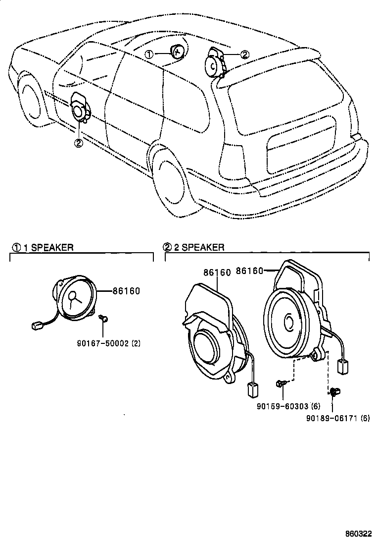 86160-12380 SPEAKER ASSY, FRONT NO.2 product image