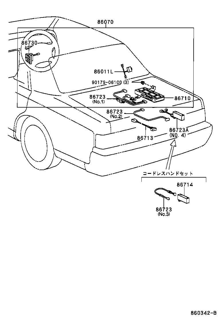 86730-40020 MICROPHONE ASSY, TELEPHONE product image