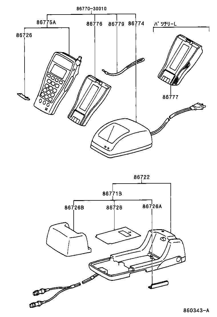 86730-30140 MICROPHONE ASSY, TELEPHONE product image