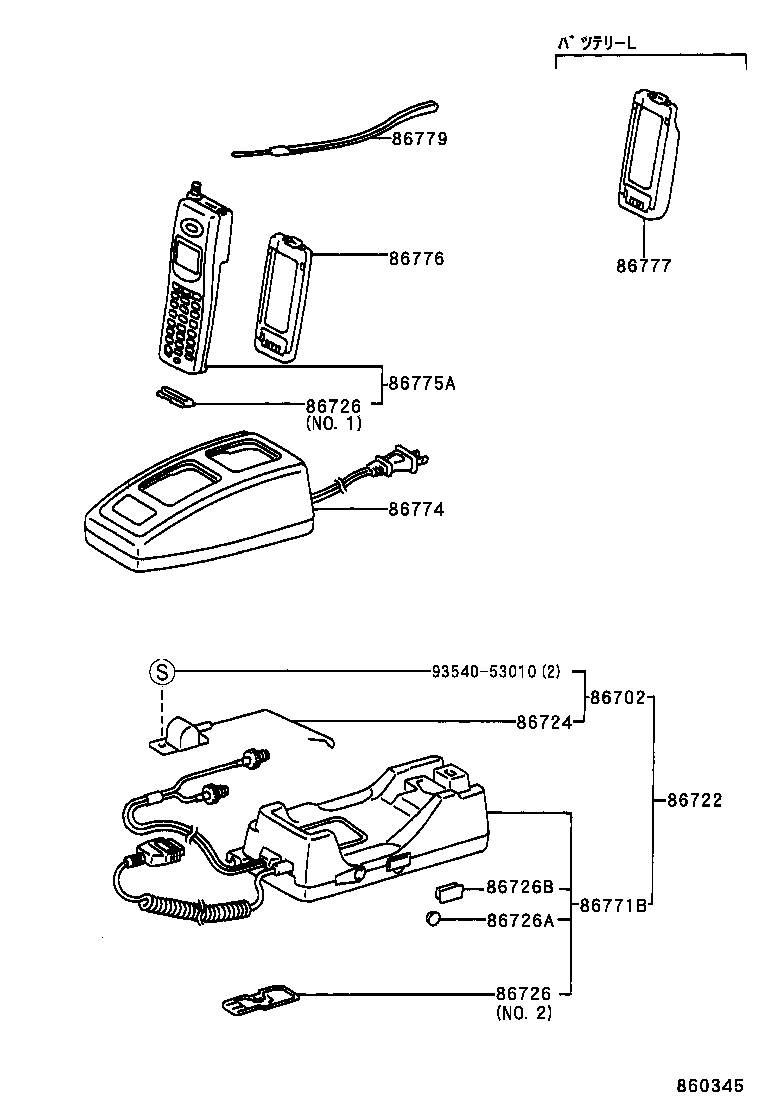 86730-30140 MICROPHONE ASSY, TELEPHONE product image