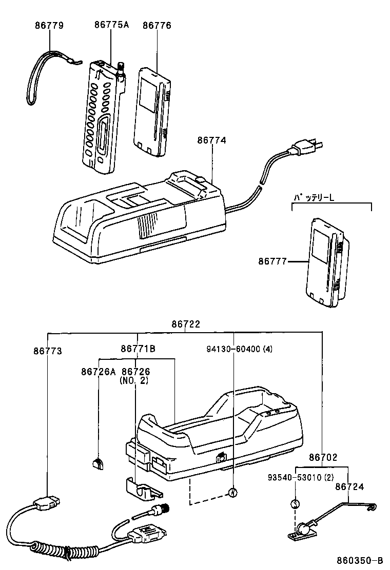 86730-30140 MICROPHONE ASSY, TELEPHONE product image