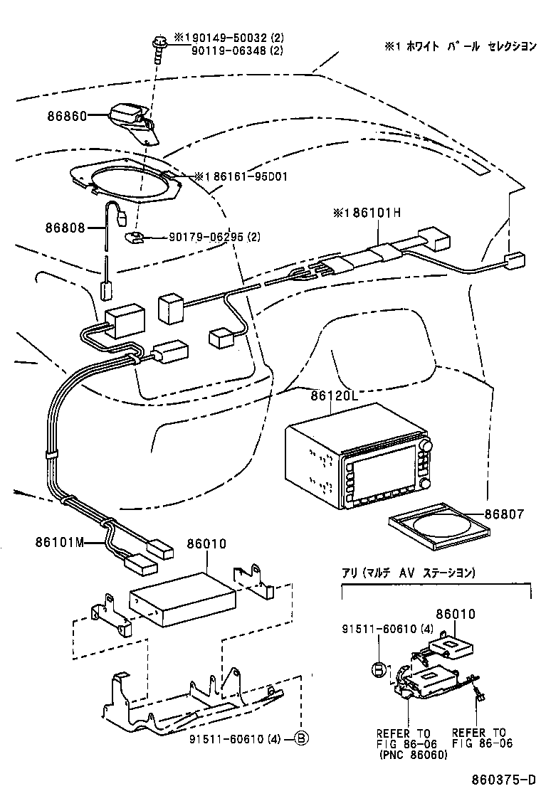 86010-28020 TUNER ASSY, TELEVISION product image