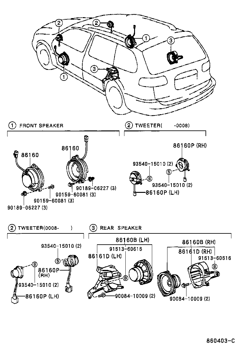 Toyota 86160-08110 SPEAKER ASSY, FRONT NO.1