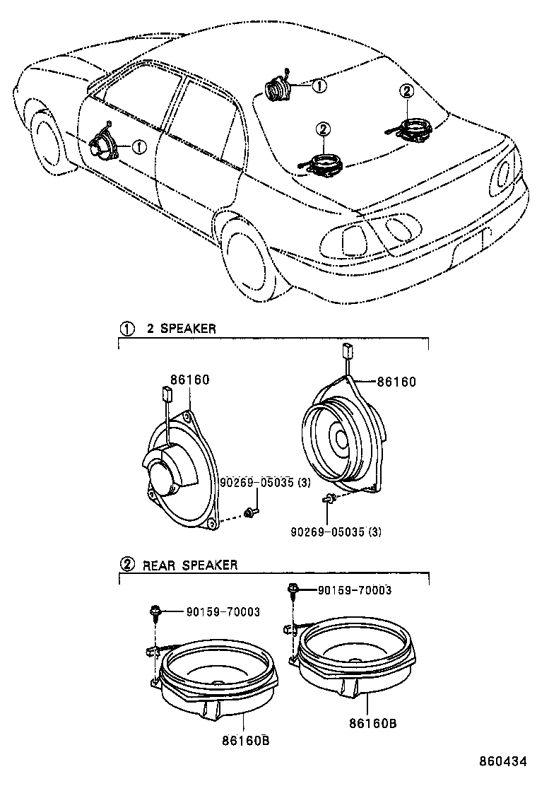 86160-02130 SPEAKER ASSY, FRONT NO.1 product image