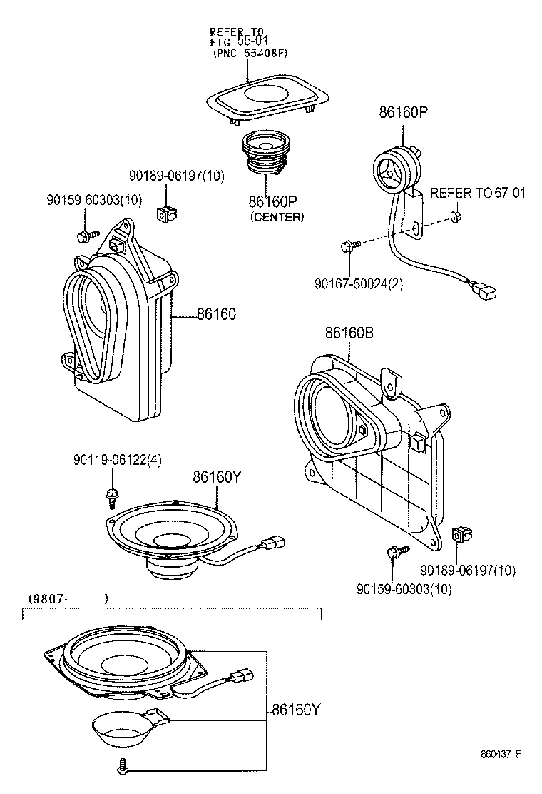 86160-0W070 SPEAKER ASSY, REAR NO.2 product image