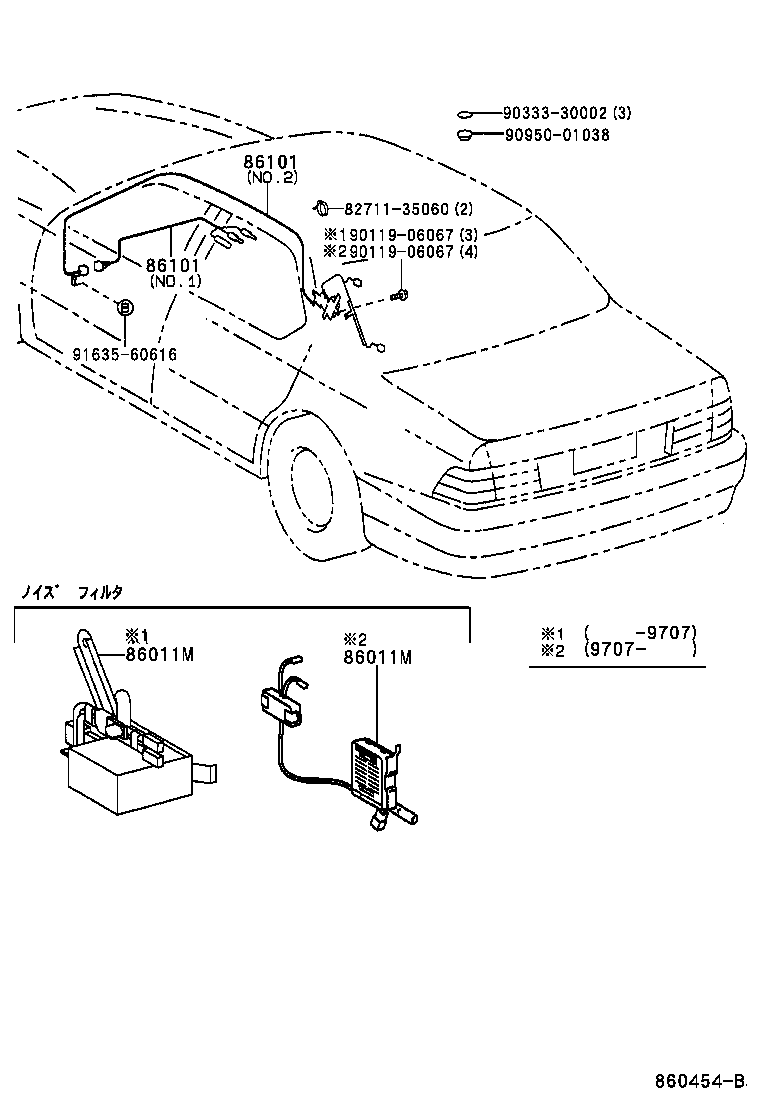 86101-50260 CORD SUB-ASSY, ANTENNA product image