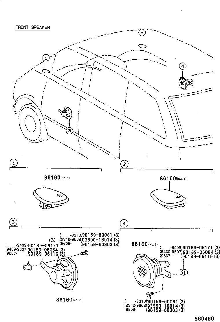 86160-28390 SPEAKER ASSY, REAR NO.2 product image