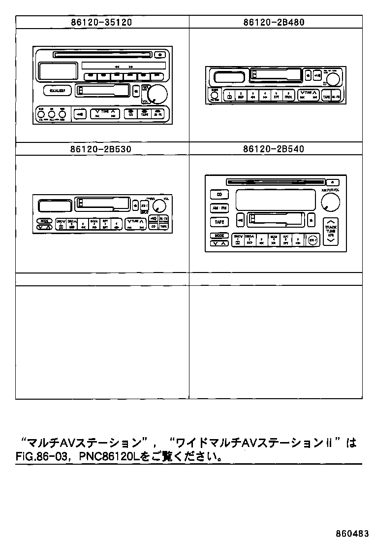 86212-35030 BRACKET, RADIO, NO.2 product image