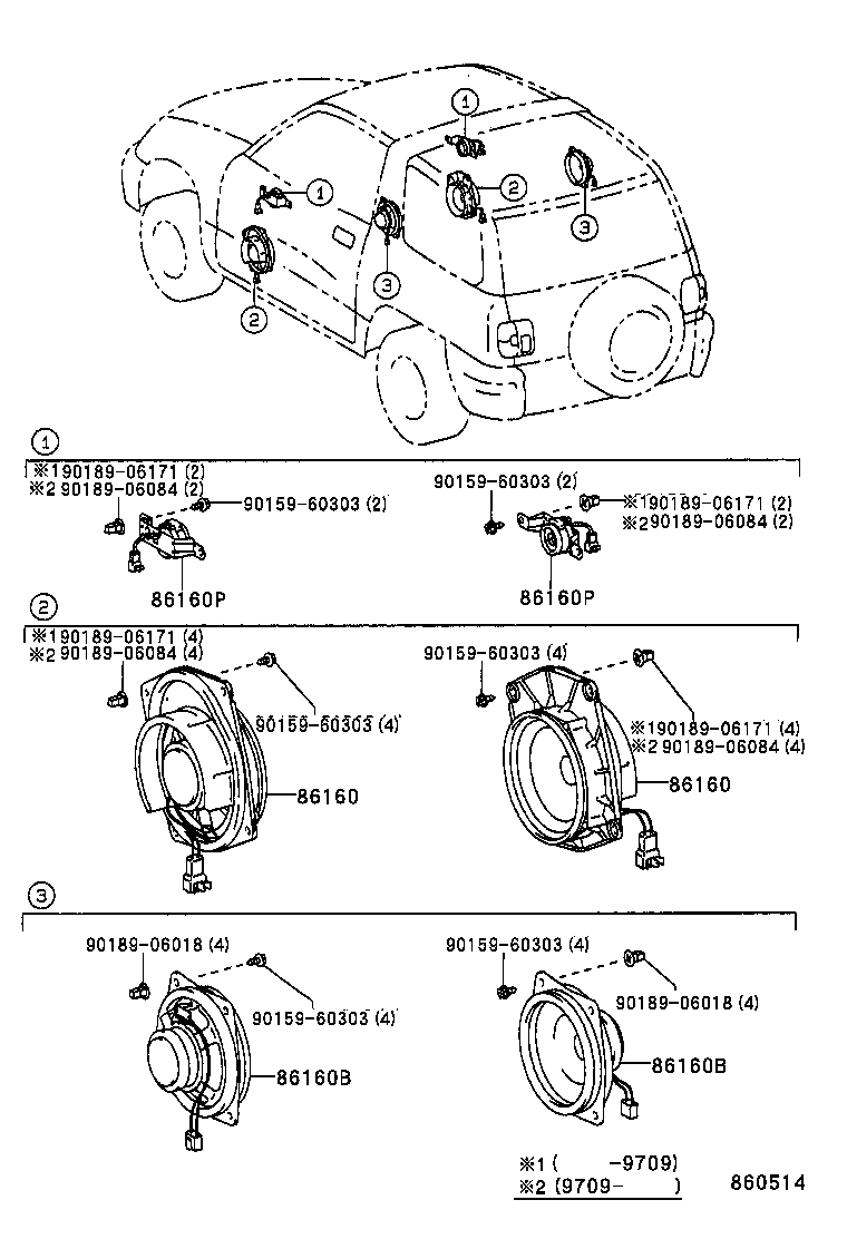 86160-42030 SPEAKER ASSY, FRONT NO.2 product image
