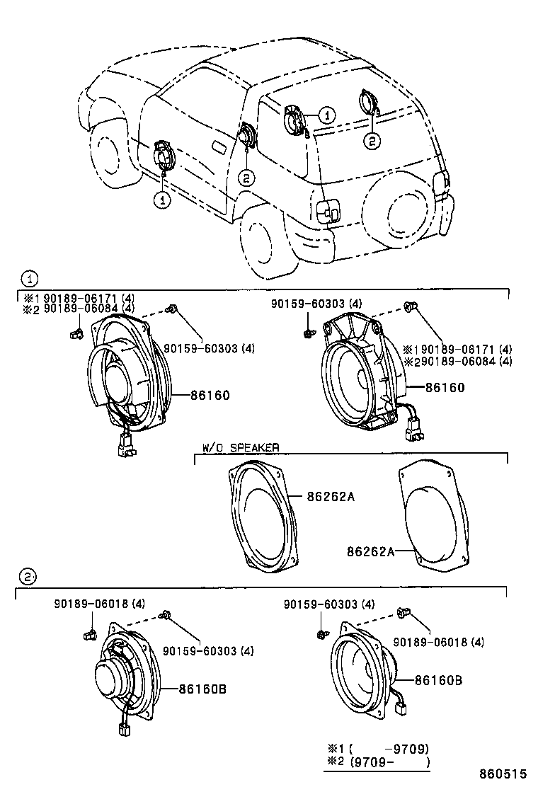 86160-42010 SPEAKER ASSY, FRONT NO.1 product image