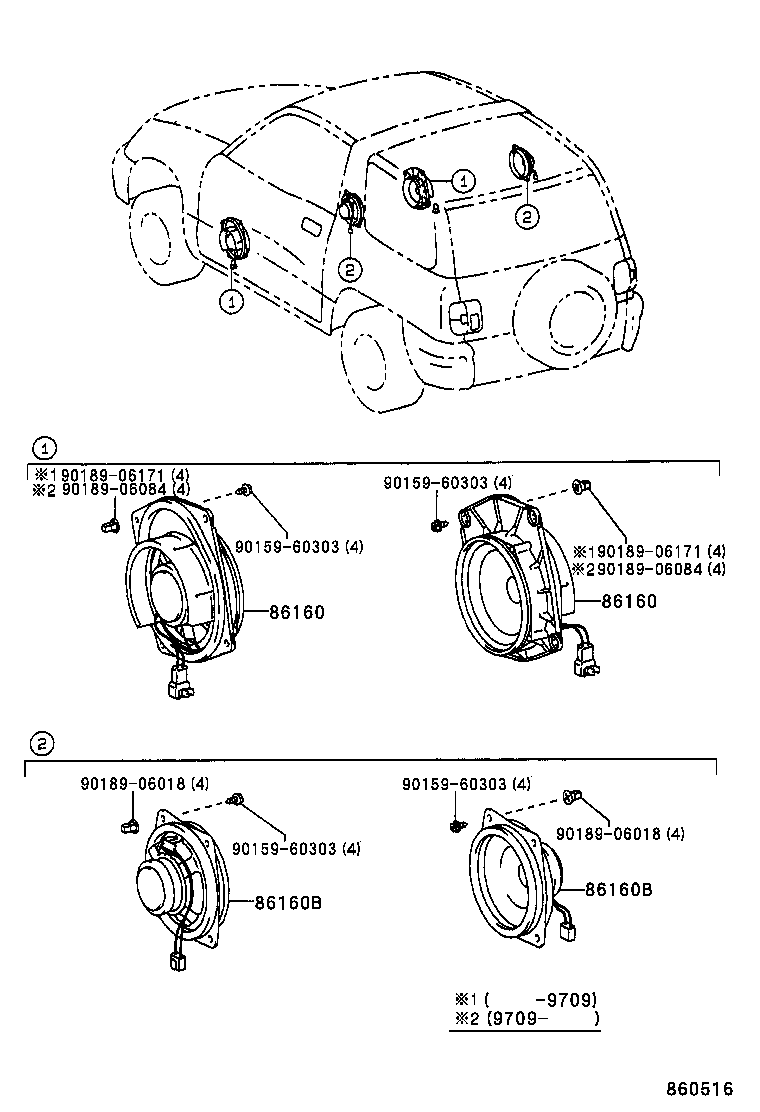 86160-42020 SPEAKER ASSY, FRONT NO.1 product image