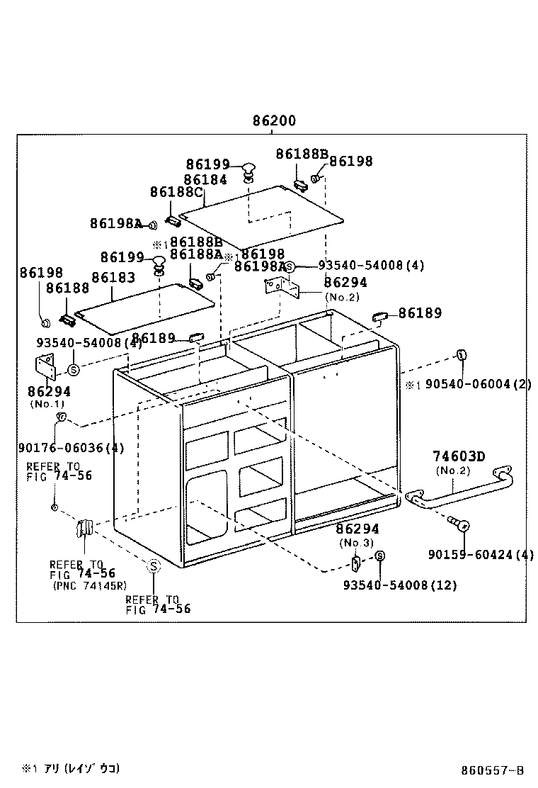 86010-36010 TUNER ASSY, TELEVISION product image
