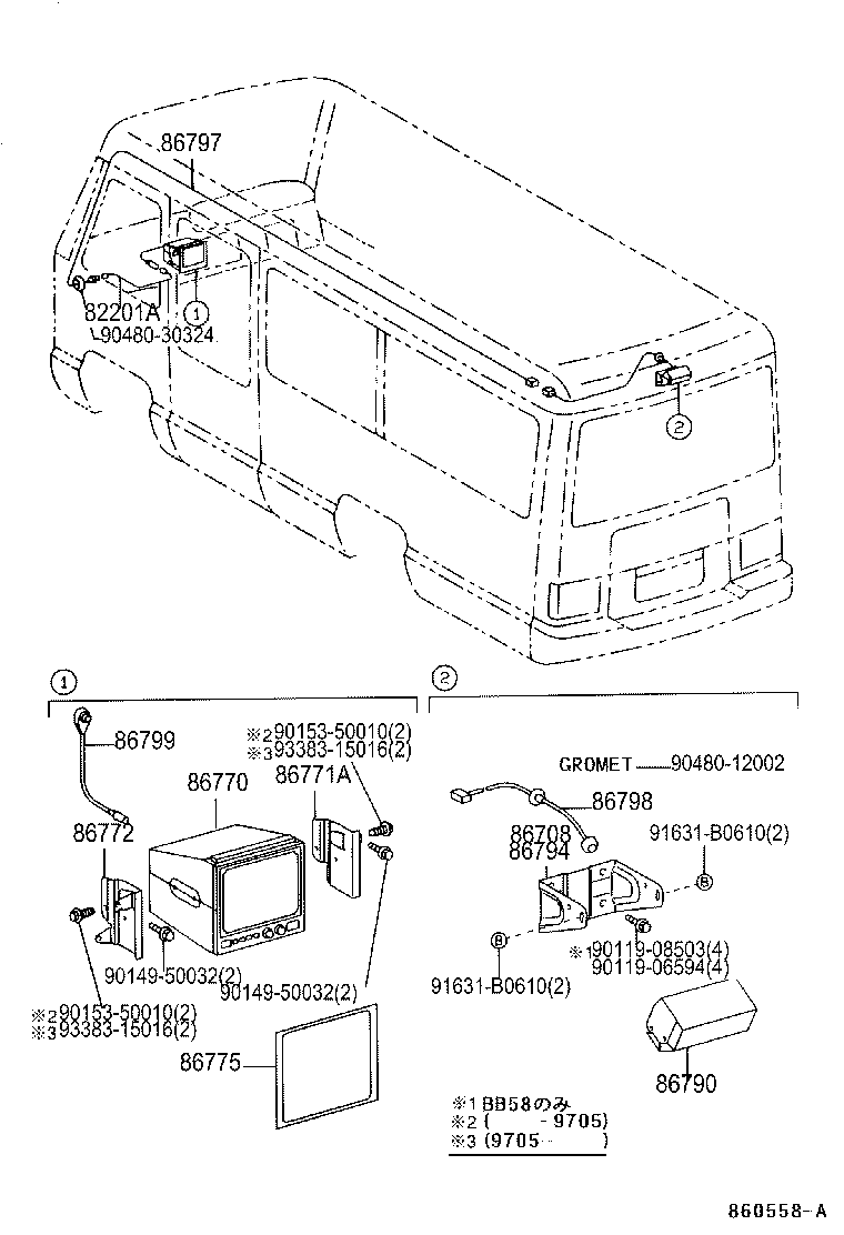 86010-36010 TUNER ASSY, TELEVISION product image