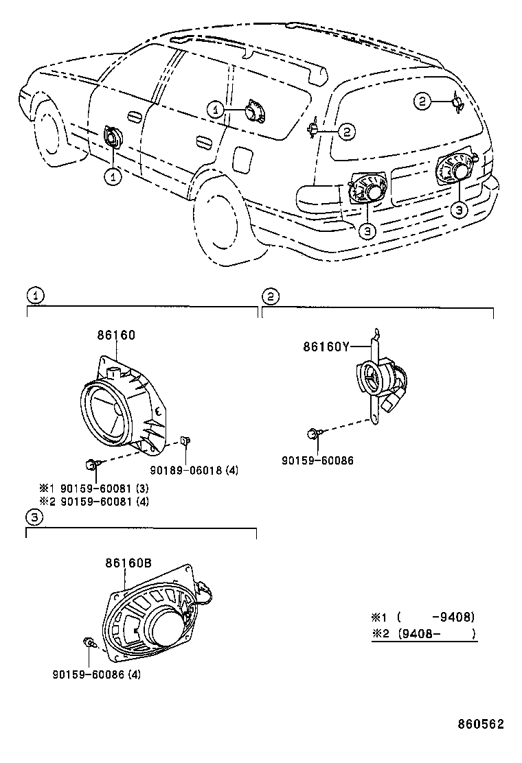 86160-06101 SPEAKER ASSY, REAR product image