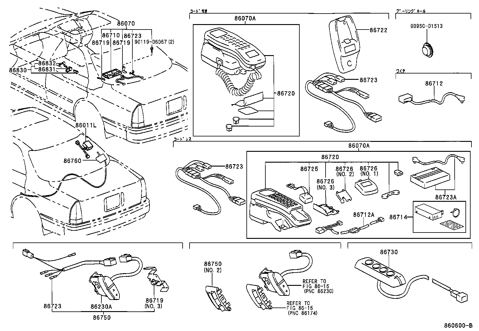 86730-30140 MICROPHONE ASSY, TELEPHONE product image