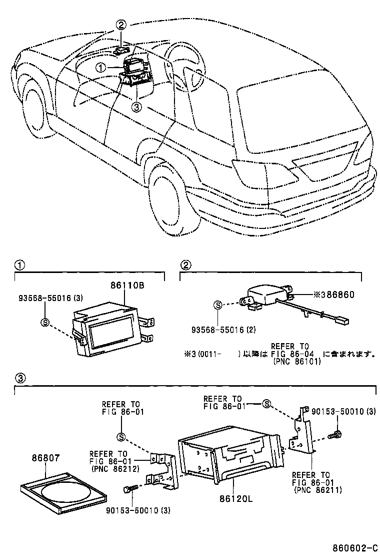 86111-48010 MULTI-DISPLAY product image