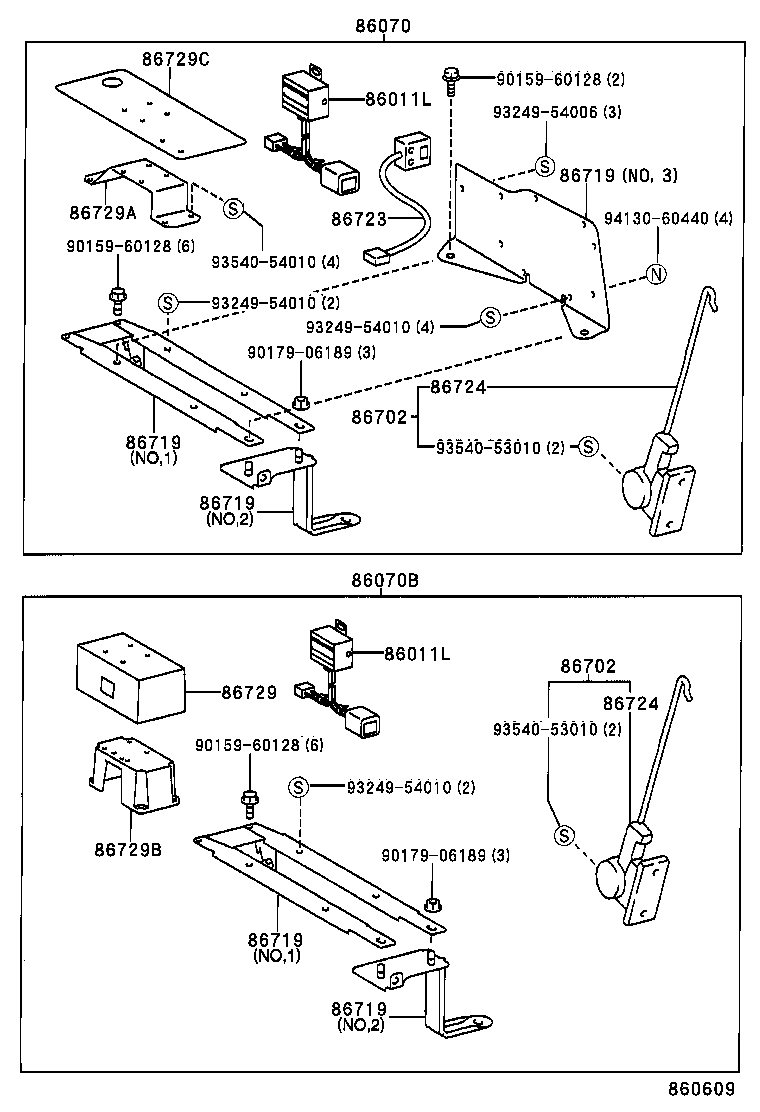 86702-24010 BRACKET SET, TELEPHONE product image