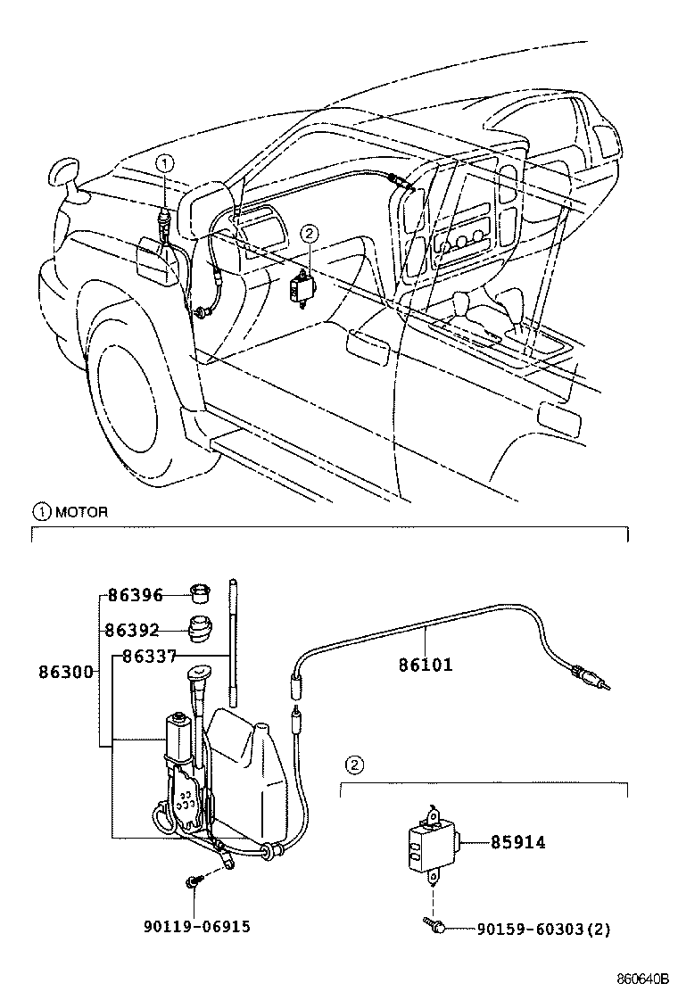 86337-60190 ROD & PIPE, SEALED W/CABLE product image