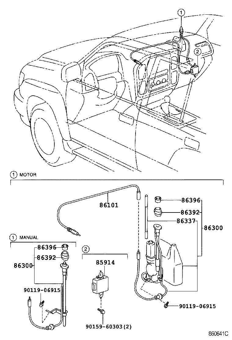 86300-60150 ANTENNA ASSY, W/HOLDER product image