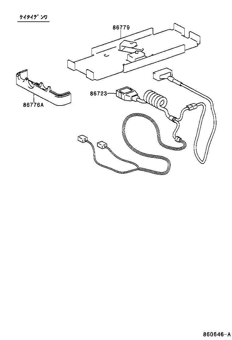 86710-50080 COMPUTER ASSY, TELEPHONE product image