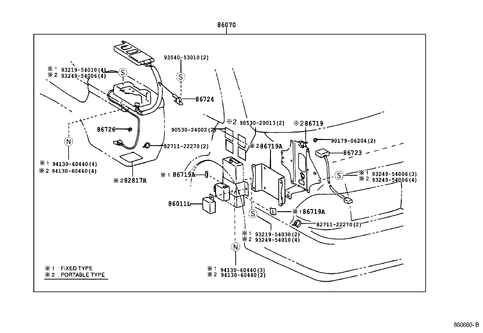 Toyota 86761-50050 ROD, TELEPHONE ANTENNA