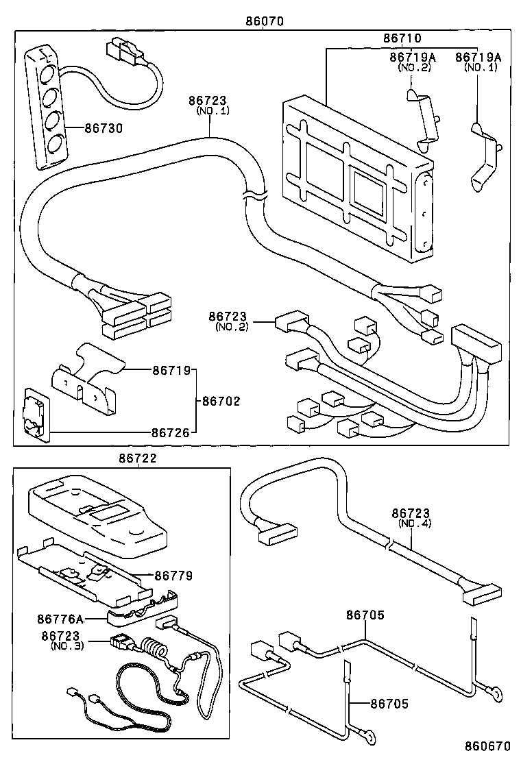 86710-30190 COMPUTER ASSY, TELEPHONE product image