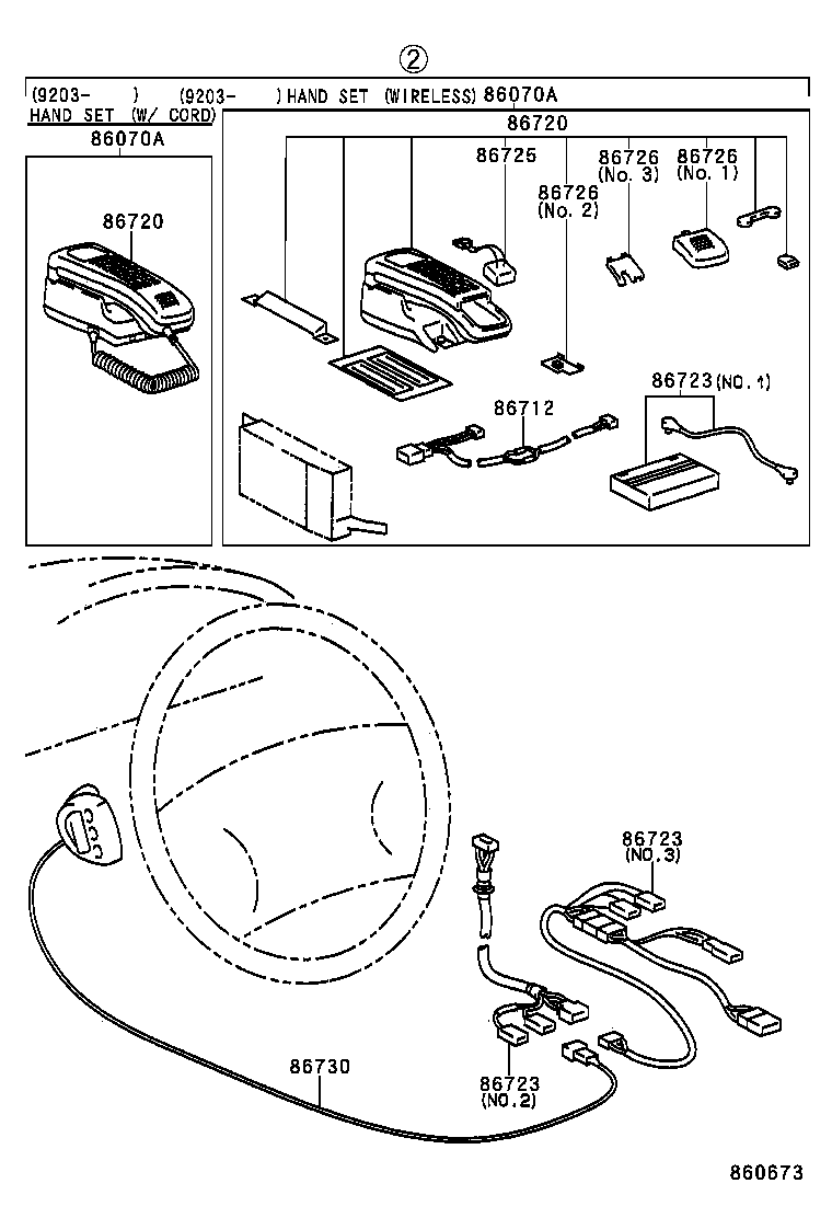 86730-24030 MICROPHONE ASSY, TELEPHONE product image