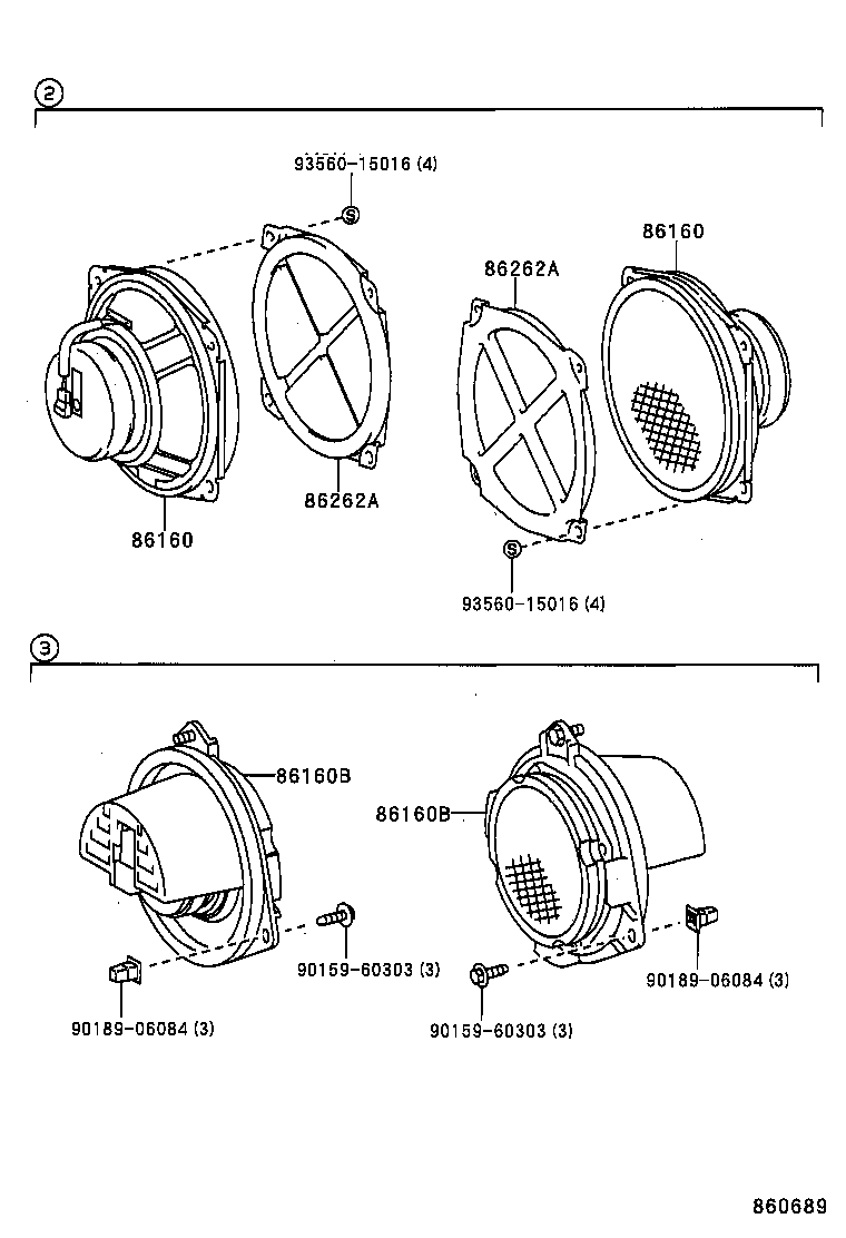 86262-20010 COVER, SPEAKER, FRONT product image