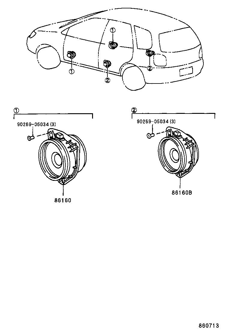 86160-13010 SPEAKER ASSY, FRONT NO.1 product image