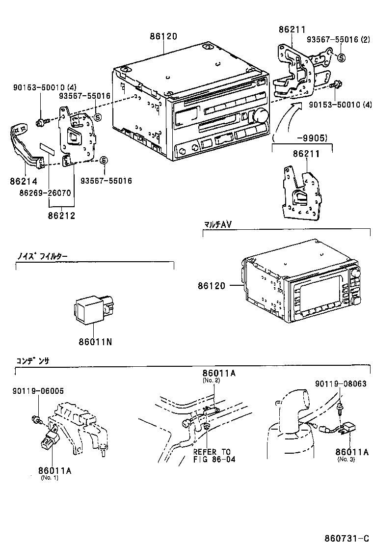 86212-26070 BRACKET, RADIO, NO.2 product image
