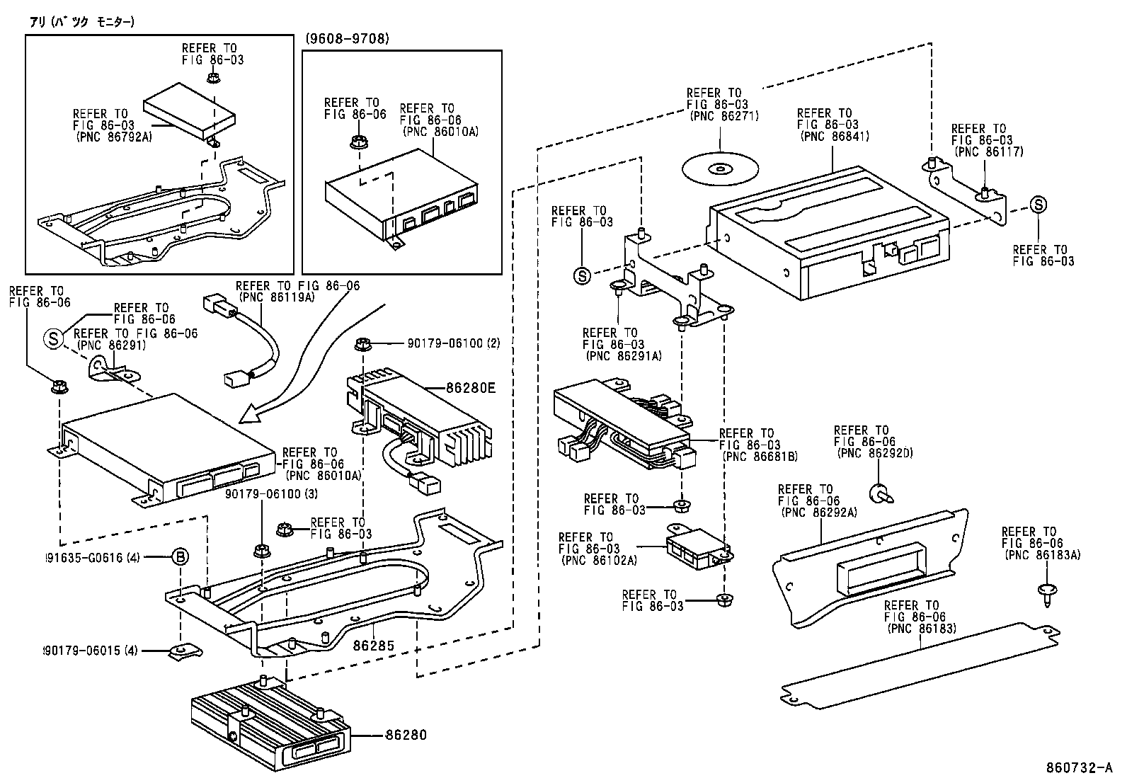 86212-26070 BRACKET, RADIO, NO.2 product image