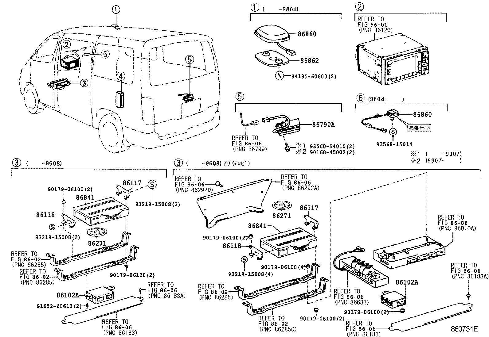 86117-26040 BRACKET, MULTI-DISPLAY CONTROLLER, A product image