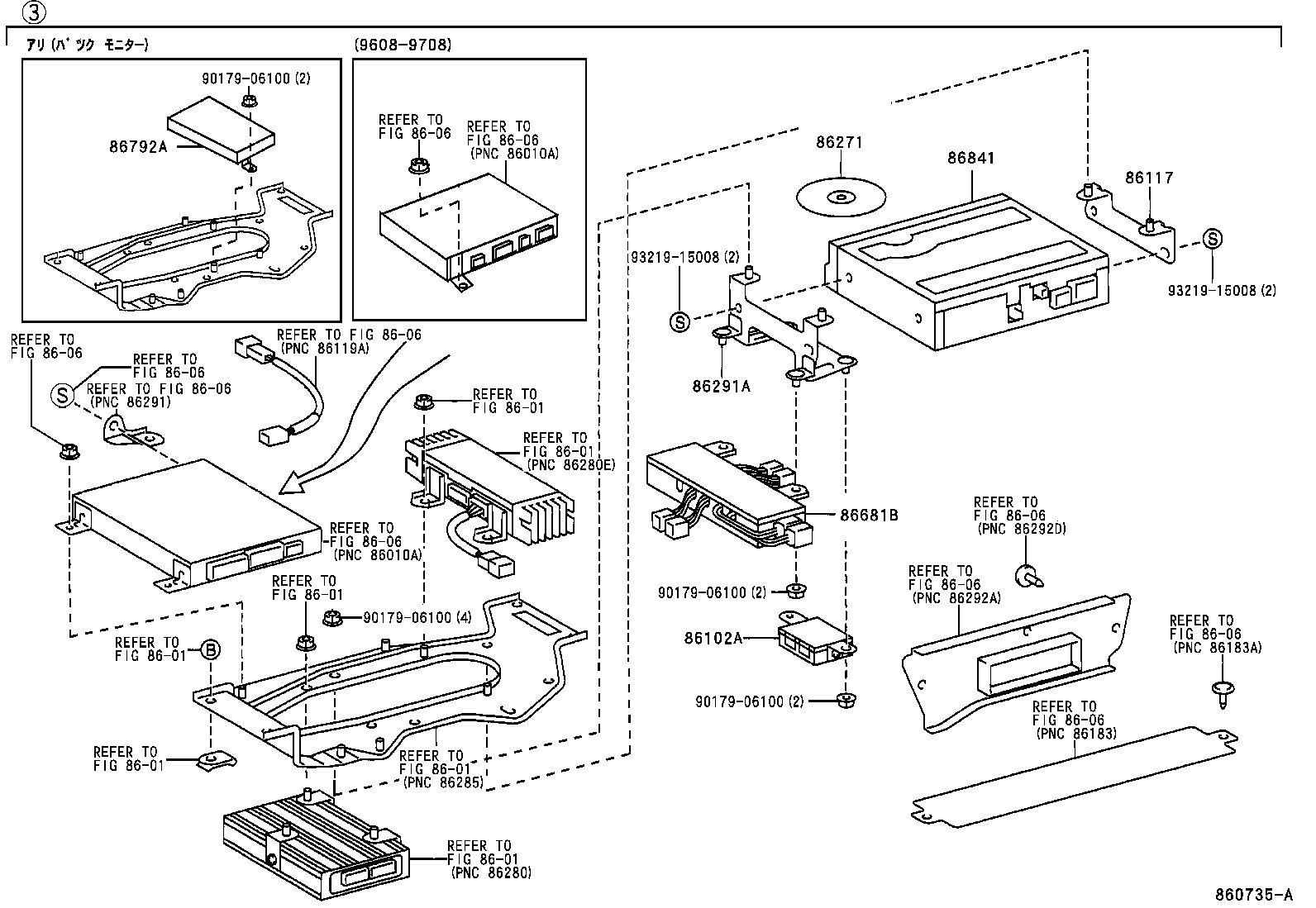 86117-26040 BRACKET, MULTI-DISPLAY CONTROLLER, A product image