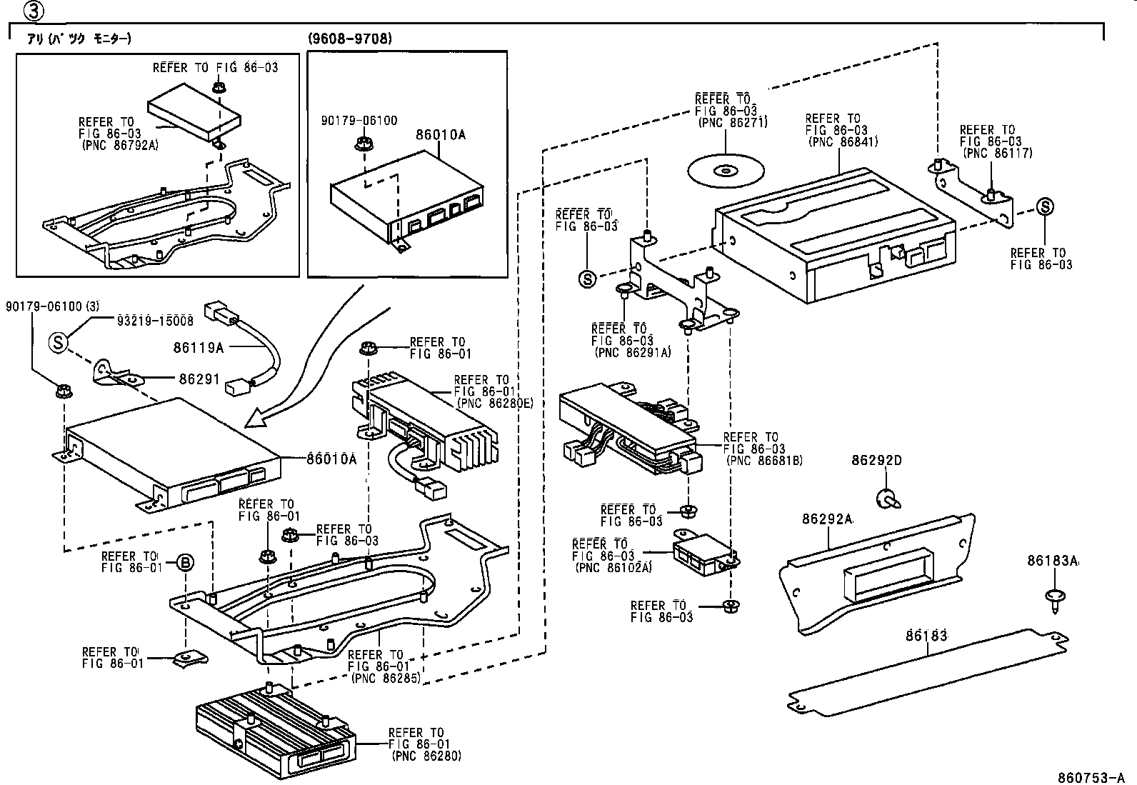 86010-26030 TUNER ASSY, TELEVISION product image