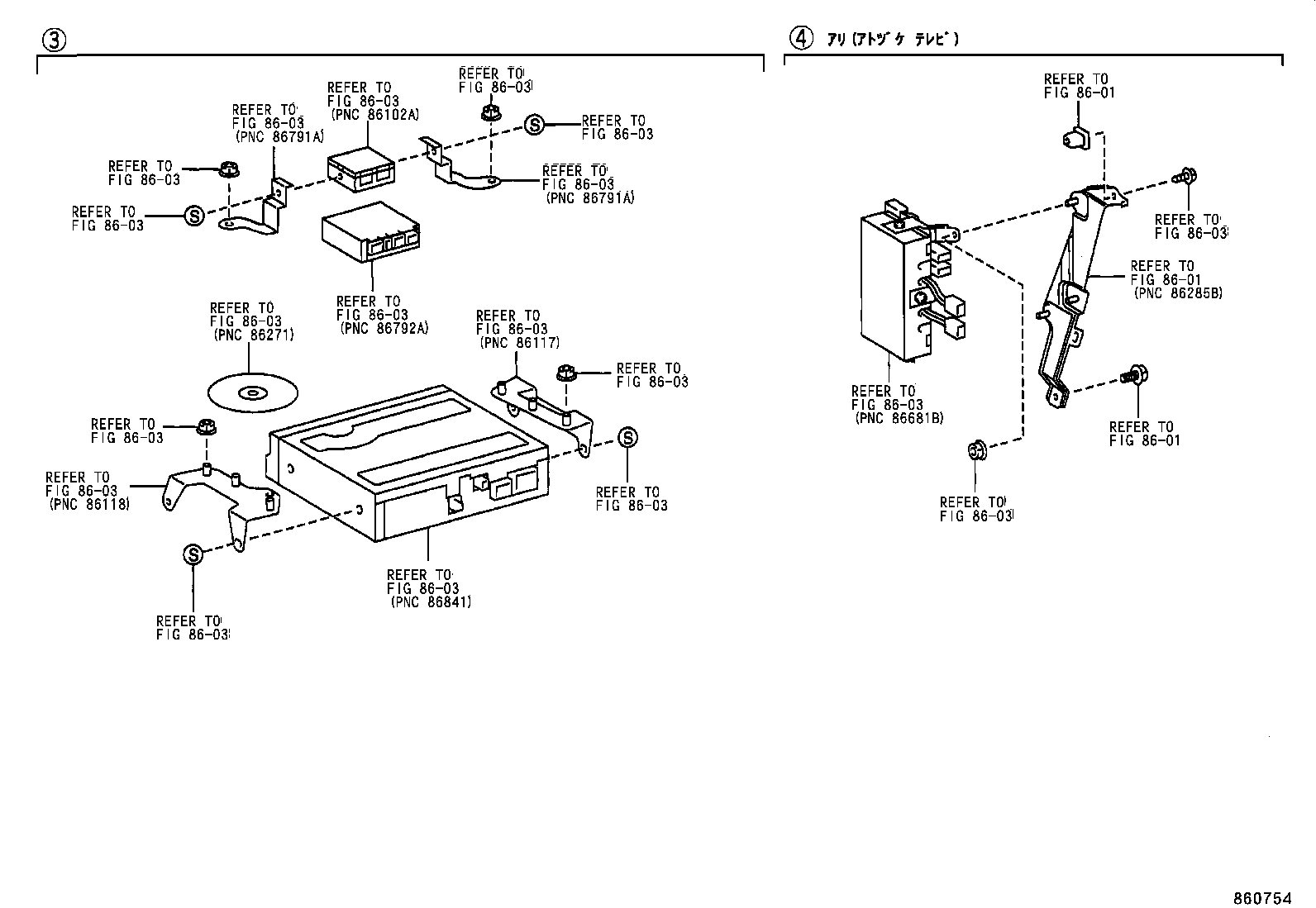 86010-26030 TUNER ASSY, TELEVISION product image